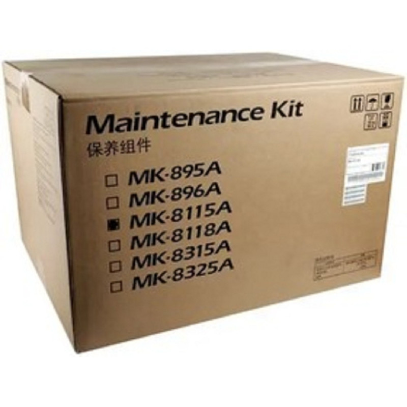 Сервисный комплект MK-8115A M8124cidn/M8130cidn Сервисный комплект MK-8115A M8124cidn/M8130cidn