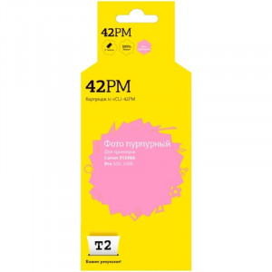                 IC-CCLI-42PM Картридж T2 для Canon PIXMA Pro-100/100S, фото пурпурный