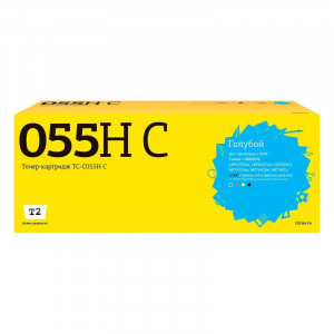 T2  Cartridge 055H C/3019C002  Картридж TC-C055H C  для Canon i-SENSYS LBP663/664/MF742/744 (6000 стр.) Голубой, с чипом