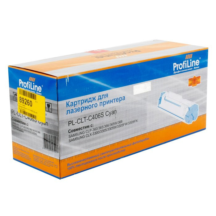 CLT-C406S Картридж для принтеров Samsung CLP-360/365/365W/368/CLX-3300/3305/3305W/3305FW/3305FN 1000 копий Cyan ProfiLine