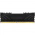 Digma DDR4 DIMM 32GB DGMHD43200032D PC4-25600, 3200MHz