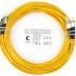Cabeus FOP(d)-9-FC-FC-20m Шнур оптический duplex FC-FC 9/125 sm 20м LSZH Cabeus FOP(d)-9-FC-FC-20m Шнур оптический duplex FC-FC 9/125 sm 20м LSZH