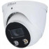 DAHUA DH-IPC-HDW3449HP-ZAS-PV Уличная купольная IP-видеокамера Full-color с ИИ и активным сдерживанием 4Мп, 1/2.7” CMOS, моторизованный объектив 2.7~13,5мм (5x), видеоаналитика, ИК 50м, LED 40м DAHUA DH-IPC-HDW3449HP-ZAS-PV Уличная купольная IP-видеокамера Full-color с ИИ и активным сдерживанием 4Мп, 1/2.7” CMOS, моторизованный объектив 2.7~13,5мм (5x), видеоаналитика, ИК 50м, LED 40м