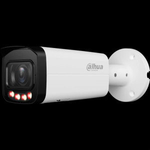 DAHUA DH-IPC-HFW3449TP-ZS-IL Уличная цилиндрическая IP-видеокамера 4Мп; 1/2.9” CMOS; моторизованный объектив 2.7~13.5мм;  охрана периметра, детектор лиц ИК 60м, LED 60м IP67; металл