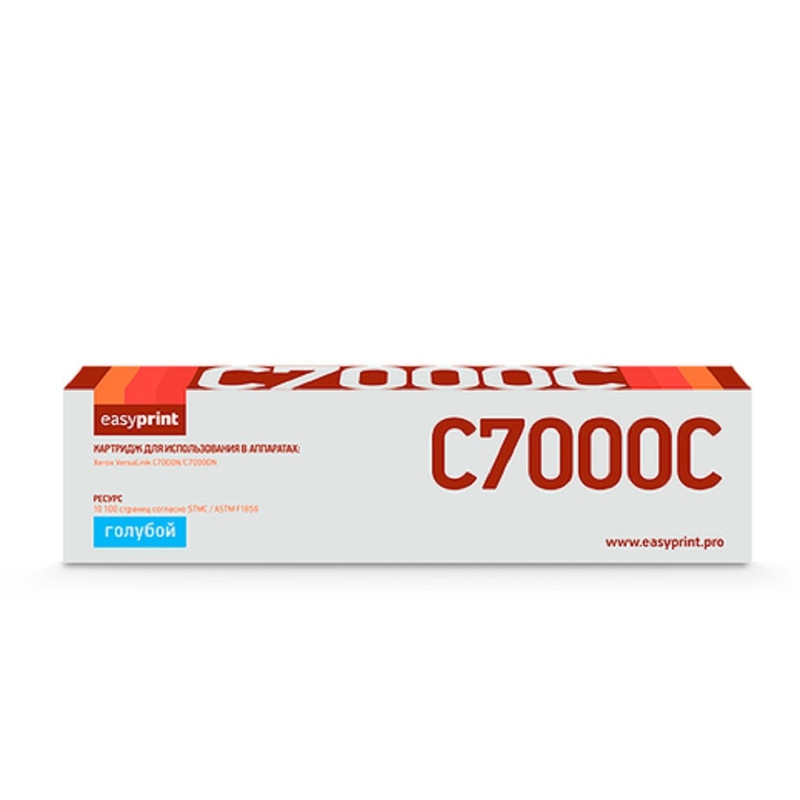 C7000C Тонер-картридж EasyPrint LX-C7000C для Xerox VersaLink C7000N/C7000DN (10 100 стр.) голубой, с чипом 106R03768