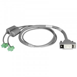 D-Link DPS-CB150-2PS/B1R PROJ Кабель питания длиной 1,5 м для подключения резервного источника питания к коммутаторам