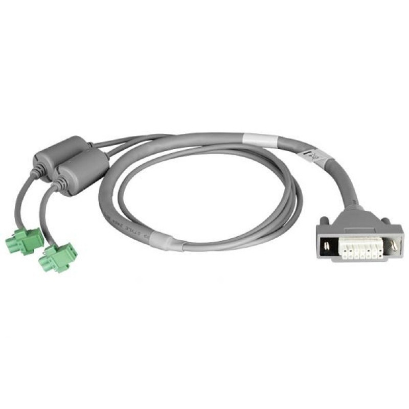 D-Link DPS-CB150-2PS/B1R PROJ Кабель питания длиной 1,5 м для подключения резервного источника питания к коммутаторам