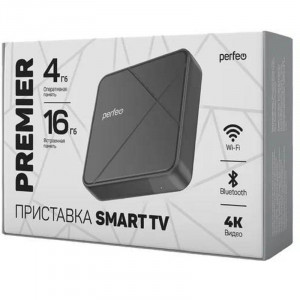Perfeo SMART TV BOX приставка "PREMIER 4/16",Allwinner H618,Android 12, 4Gb/16Gb,Пульт Bluetooth Perfeo SMART TV BOX приставка "PREMIER 4/16",Allwinner H618,Android 12, 4Gb/16Gb,Пульт Bluetooth