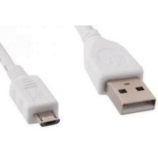 Cablexpert Кабель USB 2.0 Pro, AM/microBM 5P, 1м, экран, белый, паке (CCP-mUSB2-AMBM-W-1M)