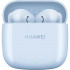 Наушники беспроводные HUAWEI T0016 Freebuds SE 2 Синий (55037014)