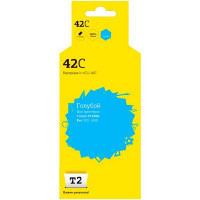                 IC-CCLI-42C Картридж T2 для Canon PIXMA Pro-100/100S, голубой