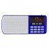 Perfeo радиоприемник цифровой ЕГЕРЬ FM+ 70-108МГц/ MP3/ питание USB или BL5C/ цвет синий (i120-BL)