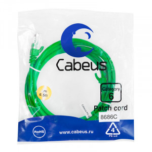 Cabeus PC-UTP-RJ45-Cat.6-5m-GN Патч-корд U/UTP, категория 6, 2xRJ45/8p8c, неэкранированный, зеленый, PVC, 5м