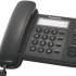 Panasonic KX-TS2352RUB (черный) {индикатор вызова,порт для доп. телеф. оборуд.,4 уровня громкости звонка}