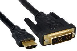 Кабель HDMI-DVI Gembird, 7.5м, 19M/19M, single link, черный, позол.разъемы,экран [CC-HDMI-DVI-7.5MC]