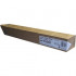 Ricoh 841758/842023 Картридж тип MPC5502E, Cyan {Aficio MP C4502/C5502, (22500стр.)} Ricoh 841758/842023 Картридж тип MPC5502E, Cyan {Aficio MP C4502/C5502, (22500стр.)}