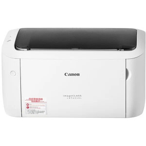 Canon i-CLASS LBP6018L (8468B025) (А4, 18 стр/мин, 60-163 г/м, Wi-Fi,600x600 DPI)