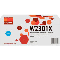 Easyprint W2301X Картридж LH-W2301X для HP CLJ Pro 4203/MFP 4303 (5500 стр.) голубой, с чипом