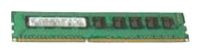 90Y4551 Оперативная память Lenovo IBM 4GB (1x4GB, 1Rx4, 1.35V) PC3L-10600 CL9 ECC DDR3 1333MHz LP RDIMM