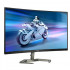 Монитор 31.5" PHILIPS 32M1C5500VL (00/01) Black (VA, 2560x1440, HDMI+HDMI+DP, 1 ms, 178°/178°, 250 cd/m, 3000:1, 165Hz) Монитор 31.5" PHILIPS 32M1C5500VL (00/01) Black (VA, 2560x1440, HDMI+HDMI+DP, 1 ms, 178°/178°, 250 cd/m, 3000:1, 165Hz)