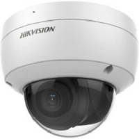 HIKVISION DS-2CD2123G2-IU(4mm)(D) 2Мп уличная купольная IP-камера с EXIR-подсветкой до 30м и технологией AcuSense