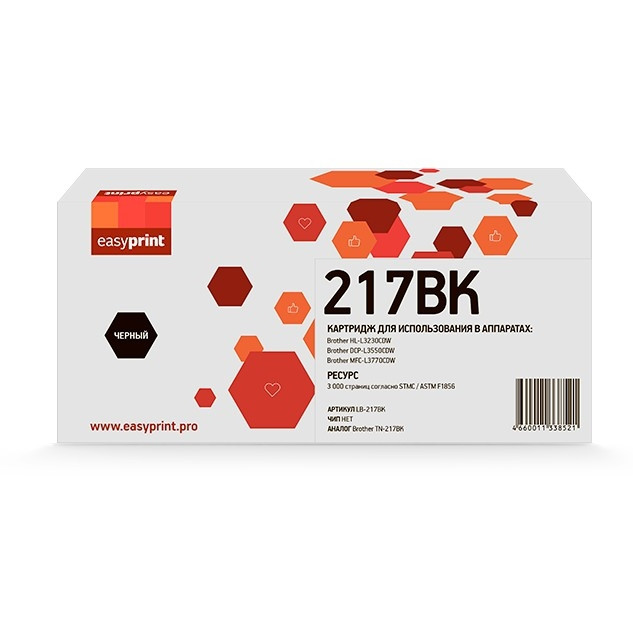 Easyprint TN-217BK Картридж LB-217BK для Brother HL-L3230CDW/DCP-L3550CDW/MFC-L3770CDW (3000 стр.) черный