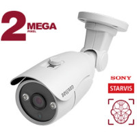 BEWARD B2530RC Уличная IP-камера 2 Мп, 1/2.8'' КМОП SONY Starvis, 0.002 лк (день)/0.001 лк (ночь), 2xWDR до 120 дБ, H.265/H.264/MJPEG, 1920х1080, 25 к/с, объектив 2.8/3.6/6/8/16 мм на выбор