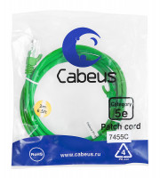 Cabeus PC-UTP-RJ45-Cat.5e-2m-GN Патч-корд U/UTP, категория 5е, 2xRJ45/8p8c, неэкранированный, зеленый, PVC, 2м Cabeus PC-UTP-RJ45-Cat.5e-2m-GN Патч-корд U/UTP, категория 5е, 2xRJ45/8p8c, неэкранированный, зеленый, PVC, 2м