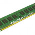 49Y3778 Оперативная память Lenovo IBM 8GB (1x8GB, 2Rx4, 1.35V) PC3-10600 CL9 ECC DDR3 1333MHz LP RDIMM (49Y1397)