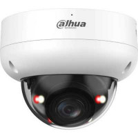 DAHUA DH-IPC-HDBW3449RP-ZS-IL Уличная купольная IP-видеокамера 4Мп; 1/2.9” CMOS; моторизованный объектив 2.7~13.5мм; видеоаналитика, микрофон,ИК 50м,LED 50м, IP67,IK10, металл