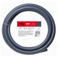 Fubag Шланг для мотопомпы FHT 1.5/8 напорно-всасывающий Fubag 1.5"/ 8 м [838701]