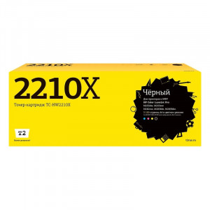 T2 W2210X картридж TC-HW2210X для HP CLJ Pro M255/M282/M283 (3150 стр.) Черный, с чипом T2 W2210X картридж TC-HW2210X для HP CLJ Pro M255/M282/M283 (3150 стр.) Черный, с чипом