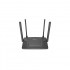 ORIGO OWR1530AXG/A1A Гигабитный Mesh Wi-Fi 6 маршрутизатор AX1500, 2.4/5ГГц, 1000Base-T WAN, 3x1000Base-T LAN ORIGO OWR1530AXG/A1A Гигабитный Mesh Wi-Fi 6 маршрутизатор AX1500, 2.4/5ГГц, 1000Base-T WAN, 3x1000Base-T LAN