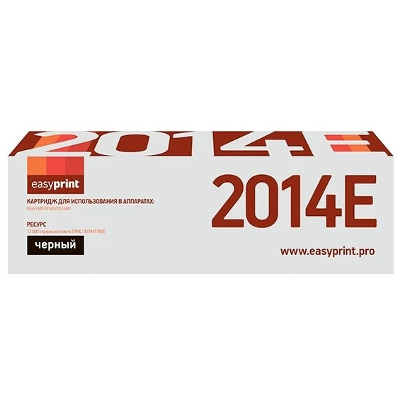 Easyprint  MP2014H/842135 Тонер-картридж LR-MP2014H для Ricoh Aficio MP 2014D/AD/M2700/M2701/IM 2702 (12000стр.)