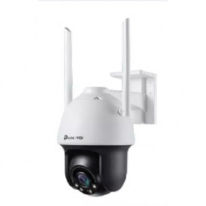 TP-Link VIGI C540-W(4mm) Уличная полноцветная поворотная Wi-Fi IP камера 4 Мп