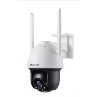 TP-Link VIGI C540-W(4mm) Уличная полноцветная поворотная Wi-Fi IP камера 4 Мп