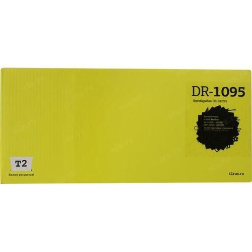 T2  DR-1095 Фотобарабан T2 для Brother HL-1202R/1223WR/DCP-1602R/1623WR (10000 стр.)