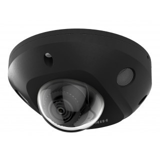 HIKVISION DS-2CD2543G2-IS(2.8mm) 4Мп уличная компактная IP-камера с EXIR-подсветкой до 30м и технологией AcuSense