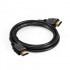Exegate EX294683RUS Кабель HDMI ExeGate EX-CC-HDMI-1.5 (19M/19M, 1,5м, v1.4b, позолоченные контакты) Exegate EX294683RUS Кабель HDMI ExeGate EX-CC-HDMI-1.5 (19M/19M, 1,5м, v1.4b, позолоченные контакты)