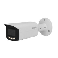 DAHUA DH-IPC-HFW5449TP-ASE-LED-0600B-S2 Уличная цилиндрическая IP-видеокамера 4Мп; 1/1.8” CMOS; объектив 6мм; видеоаналитика LED 40м;  IP67; металл