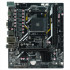 AFOX A520D4-MA5-V2 (Socket AM4, mATX, 2*DDR4(64Gb), VGA+ HDMI, 4*SATA3, 1*M.2, 1*PCIEx16/2*PCIEx1,  2*USB 2.0, 4*USB 3.0, 1 x PS/2,  LAN 1*1G, RTL)