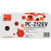 Easyprint  PC-212EV  Картридж LPM-PC-212EV  для Pantum P2502/M6502/M6552 (1600 стр.) с чипом