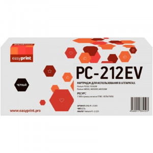 Easyprint PC-212EV Картридж LPM-PC-212EV для Pantum P2502/M6502/M6552 (1600 стр.) с чипом Easyprint PC-212EV Картридж LPM-PC-212EV для Pantum P2502/M6502/M6552 (1600 стр.) с чипом