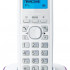 Panasonic KX-TG1611RUW (белый) {АОН, Caller ID,12 мелодий звонка,подсветка дисплея,поиск трубки}