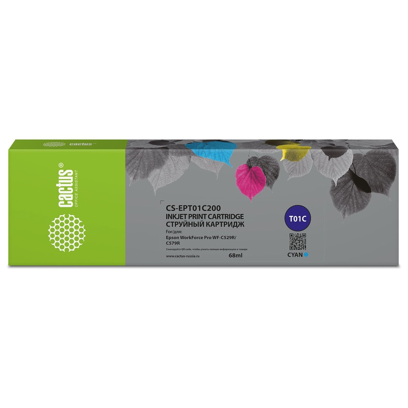 Картридж струйный Cactus CS-EPT01C200 T01C2 голубой (68мл) для Epson WorkForce Pro WF-C529RDTW/WF-C579RD2TWF/WF-C579RDTWF Pro
