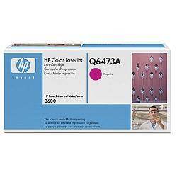 HP Q6473A Картридж ,Magenta{Color LaserJet 3600, Magenta, (4000стр.)}