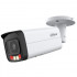 DAHUA DH-IPC-HFW2449TP-AS-IL-0600B Уличная цилиндрическая IP-видеокамера Full-color с ИИ 4Мп, 1/2.9” CMOS; объектив 6.0мм, видеоаналитика, ИК до 60м, LED до 50м, IP67, корпус: металл DAHUA DH-IPC-HFW2449TP-AS-IL-0600B Уличная цилиндрическая IP-видеокамера Full-color с ИИ 4Мп, 1/2.9” CMOS; объектив 6.0мм, видеоаналитика, ИК до 60м, LED до 50м, IP67, корпус: металл