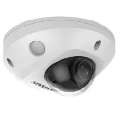 HIKVISION DS-2CD2543G2-IWS(4mm) 4Мп уличная компактная IP-камера с Wi-Fi, EXIR-подсветкой до 30м и технологией AcuSense