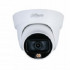 DAHUA DH-IPC-HDW1239T1P-LED-0360B-S5 Уличная турельная IP-видеокамера Full-color 2Мп, 1/2.8” CMOS, объектив 3.6мм, LED-подсветка до 15м, IP67, корпус: пластик