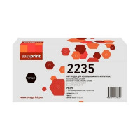 Easyprint  TN-2235 Тонер-картридж LB-2235 для Brother HL-2240/2250/DCP-7060/MFC-7360 (1200 стр.)